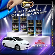Toyota Wish Touch Up Paint | Brush Type Touch Up Combo Set DIY Car Paint Scratch Removal Calar Kereta 修补车漆