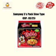 [Halal Logo] New Arrival !!! Samyang Ramen 5s BIG PACKET  Lovely/Ori/2x Spicy/Habanero Lime/Cheese/C