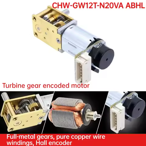 12T N20 WD tracking barrier intelligent small vehicle chassis STM32 51 speed measurement and encodin