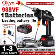 988VF Cordless Car Washer High Pressure  Lithium Battery Household&Outdoor