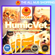 The ALL MJB NEW 100% ORIGINAL AND AUTHENTIC HUMICVET BEST SELLER  ( 1 SACHET 100 GRAMS ) SUPER SALE 