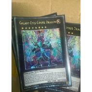 Yugioh post:galaxy-eyes cipher dragon