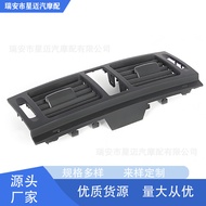 Applicable to Mercedes-Benz  08-12Year W204 S204 Air Conditioner Outlet Standard Accessories 2048304