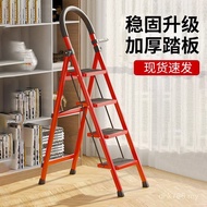 Indoor Retractable Foldable Ladder Ladder Ladder Small Ladder Portable Storage Multifunctional House