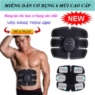 Bộ 3 miếng dán xung điện tập cơ bụng 6 múi Miếng Dán Tập Cơ Bụng 6 Múi Giá Tốt bộ 3 máy massage tập