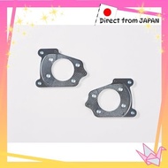 Spoon Rear Adjusting Plate for Honda Fit DBA-GK5 6MT (Part Number: 43250-GK5-000) [Direct from Japan