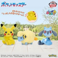 預訂 日本直送 Pokemon 寵物小精靈 精靈寶可夢 看看尾巴！絨毛娃娃～皮卡丘・咩利羊・利歐路～ 毛公仔 景品 包送港