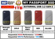 1TB SSD EXT (เอสเอสดีพกพา) WD MY PASSPORT Type-C USB 3.2 (1050MB/s | 1000MB/s) มี 5 สี MIDNIGTH BLUE