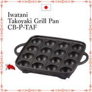 Iwatani Takoyaki Grill Pan CB-P-TAF