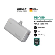 [รับประกัน 2 ปี] AUKEY PB-Y59 พาวเวอร์แบงค์ ชาร์จเร็ว รองรับ PD 20W Spark Mini Power Bank 5000mAh US
