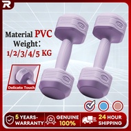 Dumbbell Set Pair 1kg-3kg Weight Training Dumbbell Set For Women Exercise Equipment