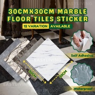 30cm X 30cm PVC Marble Tiles Self-Adhesive Vinyl Floor Sticker Mozek Lantai Lantai Pelekat 地板贴