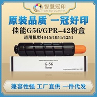 Compatible with Canon G56/GPR-42/C-EXV38 Powder Box Suitable for iR 4045/4051/4245/4251 Selenium Dru