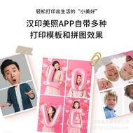 Han Yin CP2100Photo Paper Original Genuine Instant Camera Photo Printer Special High Adhesive Backin