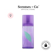 Elizabeth Arden Green Tea Lavender EDT 100ml | Perfume