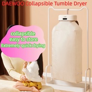 Daewoo Foldable Dryer Household Small Baby Drying Dormitory Air Dryer Sterilization Foldable Portable Dryer