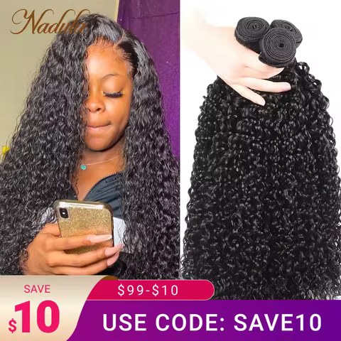 Nadula Curly Hair Bundles 3/4 Bundles Malaysian Hair Weaves 100% Remy Curly Human Hair Extensions 8-