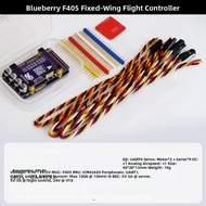 VTOL Support Blueberry F405 Flight Controller