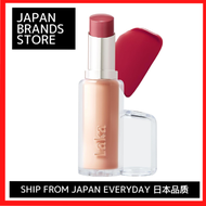 Laka liên kết Son môi phát sáng 16 màu/vận chuyển từ Nhật Bản/chất lượng Nhật Bản/Thương hiệu Nhật B