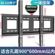 Giá Đỡ TV Xiaomi 32/43/55/65/75/86/98 Inch Đa Năng Giá Đỡ Treo Tường Fan2024.5.24 Phụ Kiện TV Từ Tru