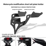 BIG EXPL OSION | Automatic Transmission Engine Protection Cover for Honda CBR650R/CB650R Motorcycle
