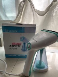 Handheld garment steamer