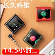 山靈m0pro無損音樂mp3播放器hifi發燒學生運動迷你便攜隨身聽