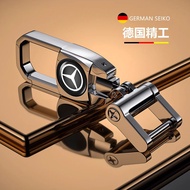 Suitable for Lexus Keychain Lexus es200 es300h rx300 Keychain High-End QHOF