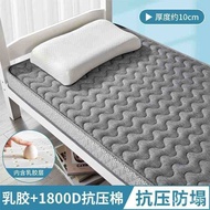 [Spot Goods-Limited Time Special Offer]Latex Mattress Home Bedroom Cushion Single mattress Queen size matress Sponge Bottom Mat Special Mattress for Rental