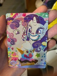 小馬寶莉