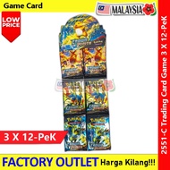 Trading Card Game Pokemon Crown Zenith Game Card #2551-C #Pokemon #CrownZenith #PK4