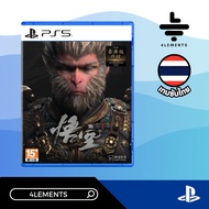 (RE-STOCK NOV 2025) PS5 BLACK MYTH WUKONG - DELUXE EDITION (GAME) (ENG)