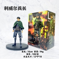 Anime Attack on Titan Action Figure Levi Ackerman Mikasa Ackerman Eren Yeager Movable Assemble Figurine Model Toy Gift For Kids
