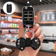 Dedicated Kia k3 Key Cover Smart Run k5 k2 Ao Run kx3 k4 kx5 kxcross Yi Run Huanchi Kaiku