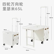 戶外露營車超市購物車折疊小拉車擺攤小推車市場買菜車