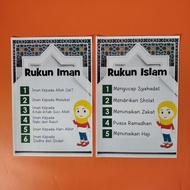 Poster of Pillars of Islam and Faith - Islamic Poster - School Poster