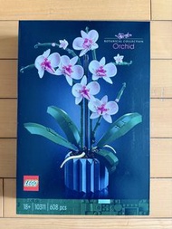 LEGO Botanical Collection Orchid 10311
