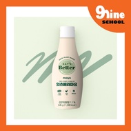 [EAT'S BETTER] Vegan Mayonnaise 245g | Low-Fat Sauce Chipotle Garlic Aioli Plant-Based K-Food