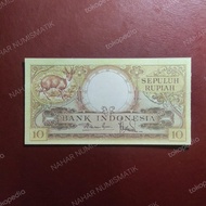 Uang Repro atau Souvenir 10 Rupiah Hewan 1957