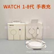 Suitable for Apple Watch Charger 8th Generation Braided Wireless Charger WATCH78th Generation Fast C