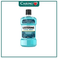 LISTERINE MOUTHWASH COOL MINT 750ML