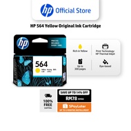 HP 564 Yellow Original Ink Cartridge / for HP Photosmart models: D5400/D7500 series, B109/B110, C538