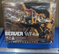 (半賣半送，求快走) Acid Rain World Agurts Beaver WF4W