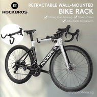 【In stock】ROCKBROS Wall-mounted Bike Rack Carbon Steel Mtb and Road Bikes for Indoor Bike Storage Adjustable Bicycle Rack R5VW