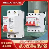 Delixi DZ47sLE เบรกเกอร์ขนาดเล็กอุปกรณ์ป้องกันวงจรเป่าแม่เหล็ก 1000V และต่ํากว่ารับประกัน 1 ปี