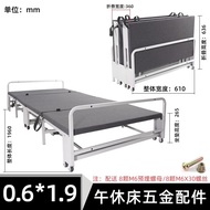 Office Folding Bed Single Noon Break Bed Multi-Functional Double Invisible Bed Small Apartment For H