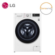 LG 9kg Front Load Washer with AI Direct Drive, Steam FV1409S4W