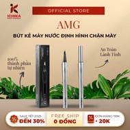 A.M.G 2-Headed Liquid Eyebrow Pen - A.M.G 2-Headed Eyebrow Shaping Natural Eyebrows, Thin Lines and 