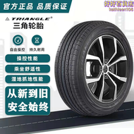 【好康】三角汽車輪胎205 215 225 235/45 50 55 60 65 70R14 15 16 17 18