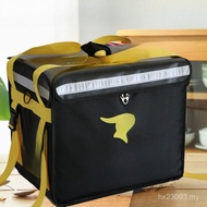 Liter Insulation Box Takeaway Box Small Box Crowd Bag 58 Liter Rider 30 Equipment Delivery 43 Takeaw